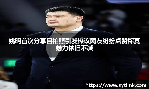非凡体育