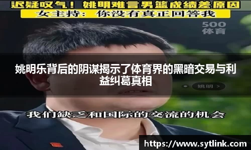 非凡体育