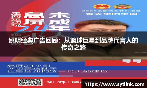 非凡体育
