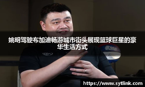 非凡体育平台