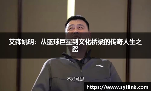 非凡体育