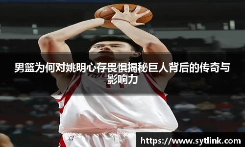 非凡体育平台