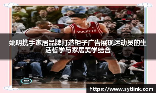 非凡体育app