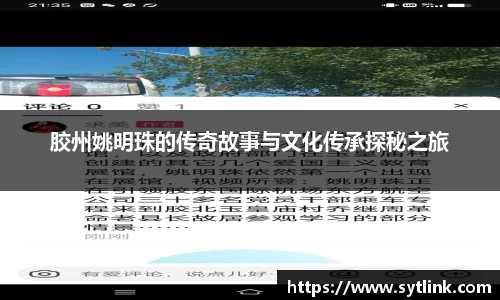 非凡体育官网