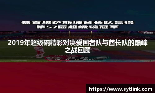 非凡体育app