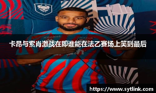非凡体育app