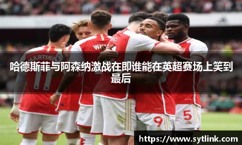 非凡体育官网
