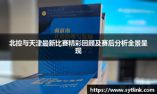 非凡体育app