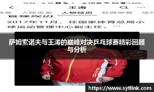 非凡体育平台