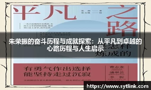 非凡体育官网