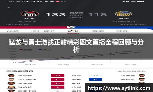 非凡体育官网