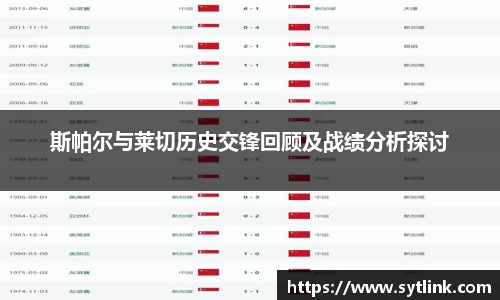 非凡体育app