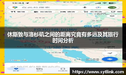非凡体育平台