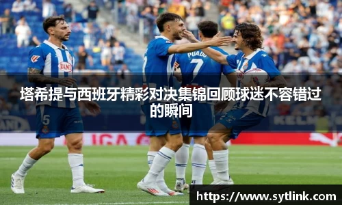 非凡体育官网