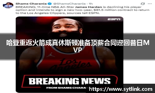 非凡体育