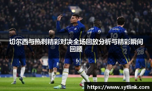 非凡体育平台
