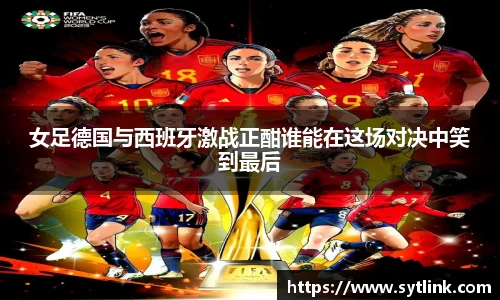 非凡体育