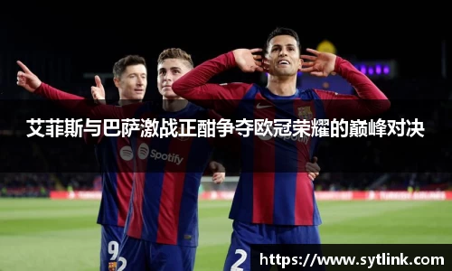 非凡体育官网