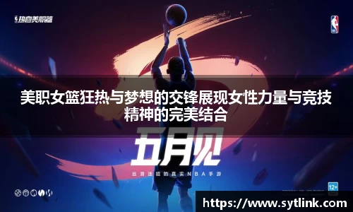 非凡体育平台