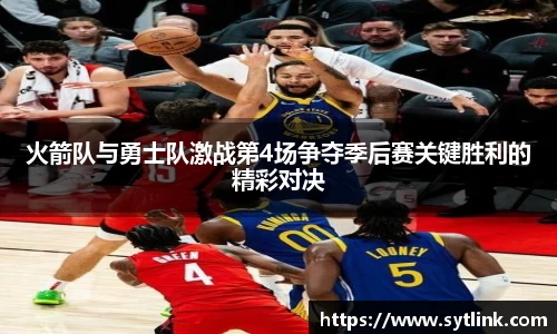 非凡体育app